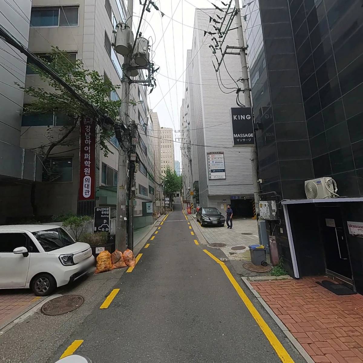주식회사 미온드_2