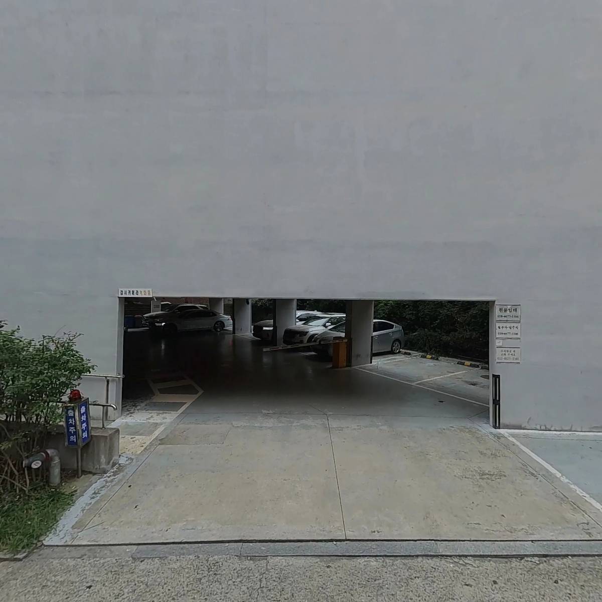 어회장댁_3