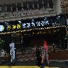 셀리(SELI)에듀학원_3