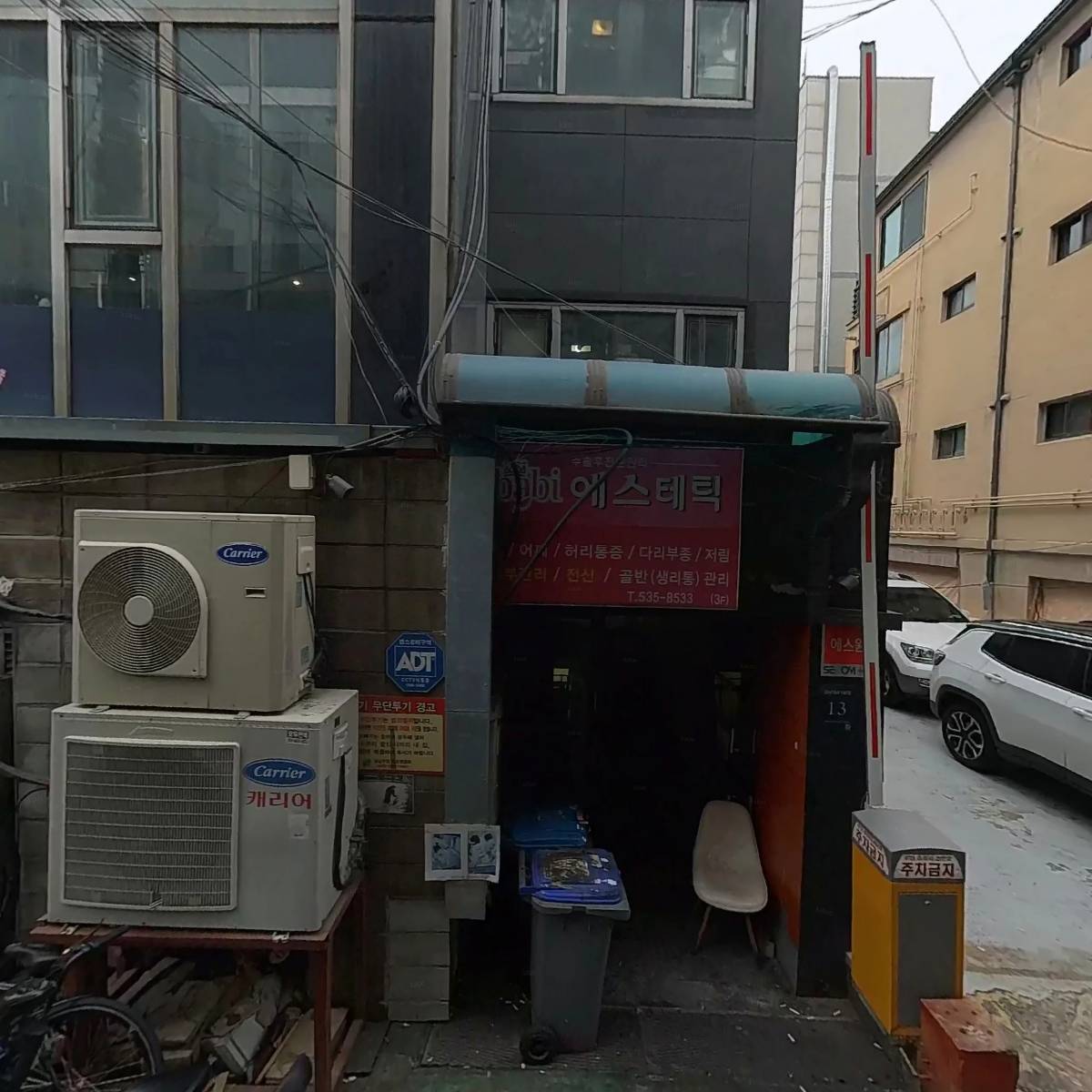 어몽헤어_3
