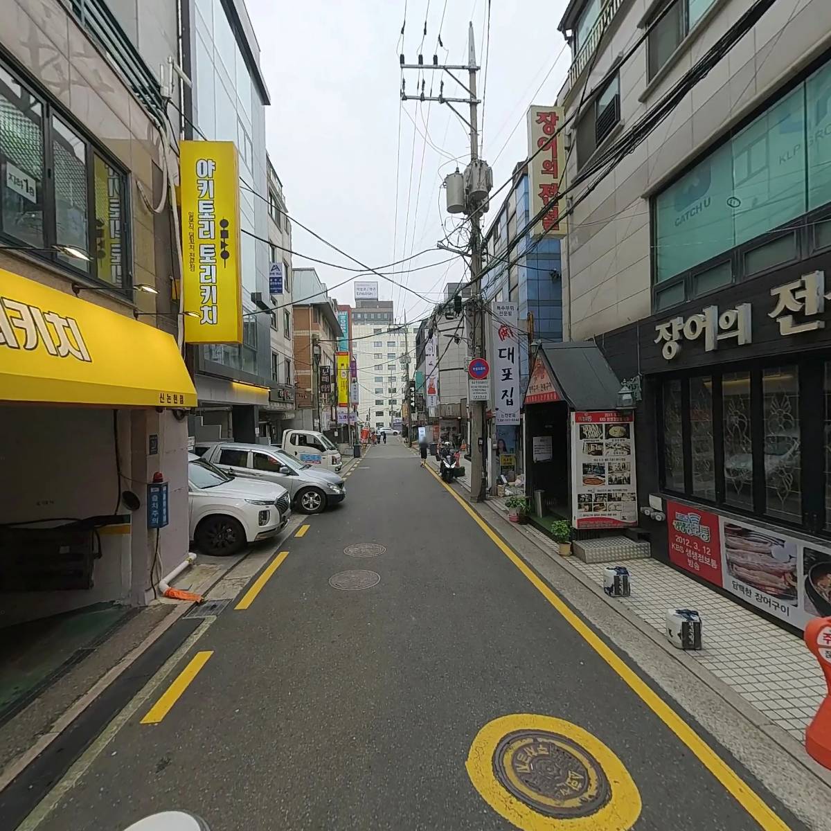 주식회사 애드팜데이즈_2