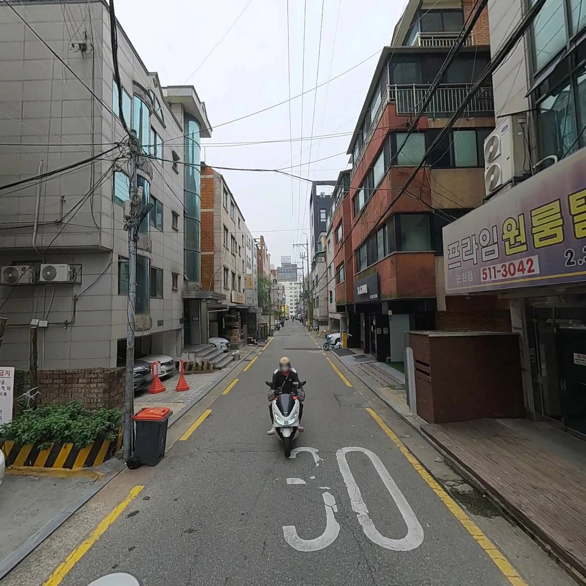 리보이스(Revoiceinstitute)_2