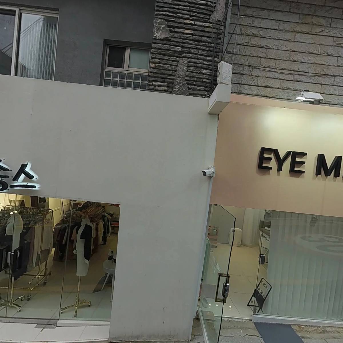 한솥도시락 논현초등학교옆점