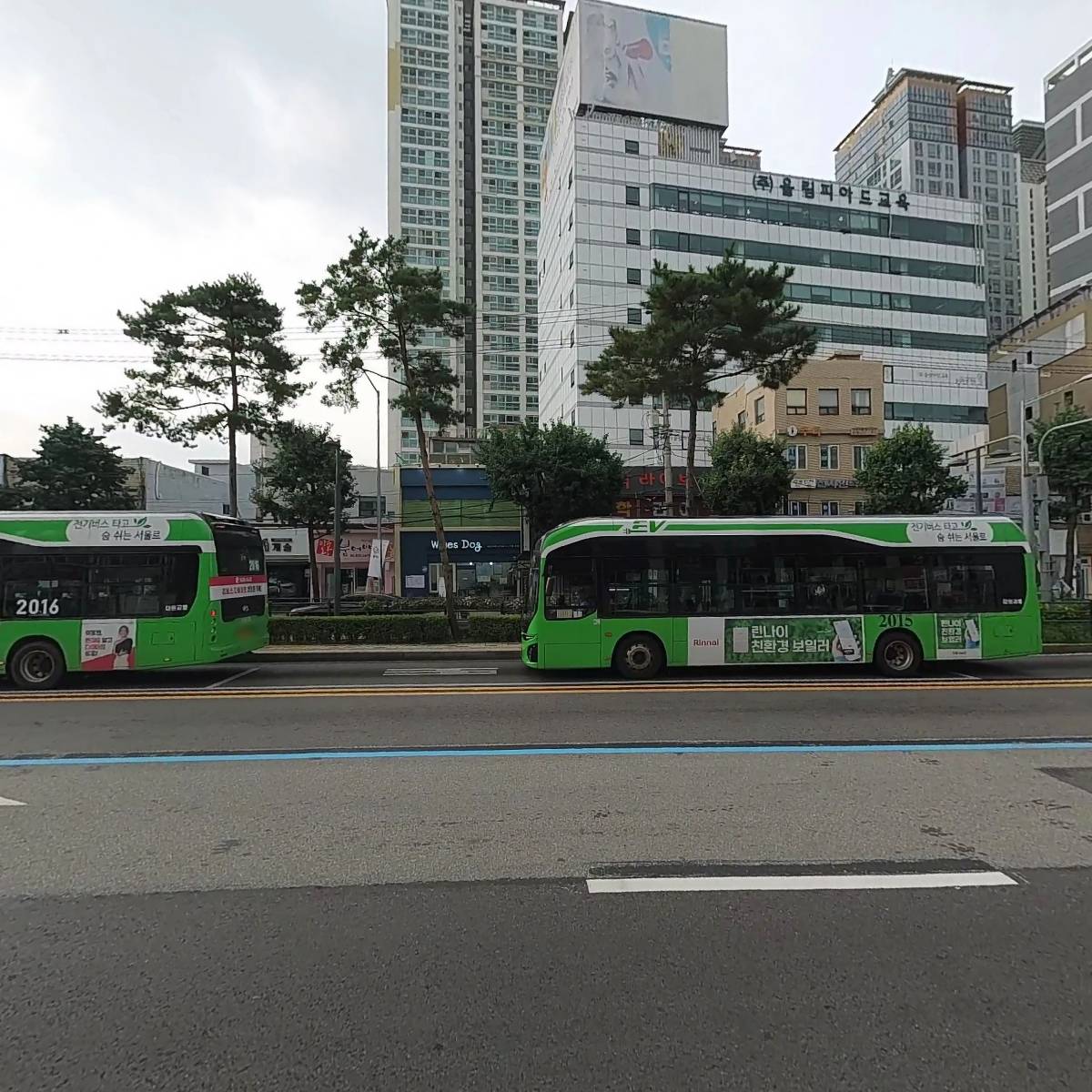 으뜸플러스안경 서울상봉점_3