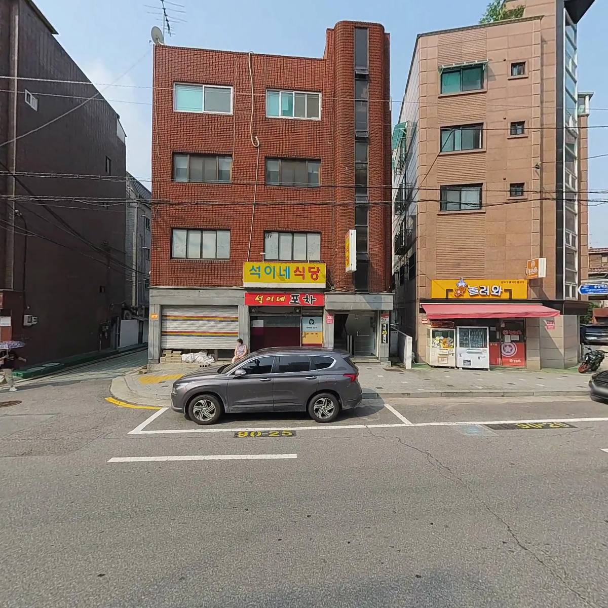 다원치과기공소_3