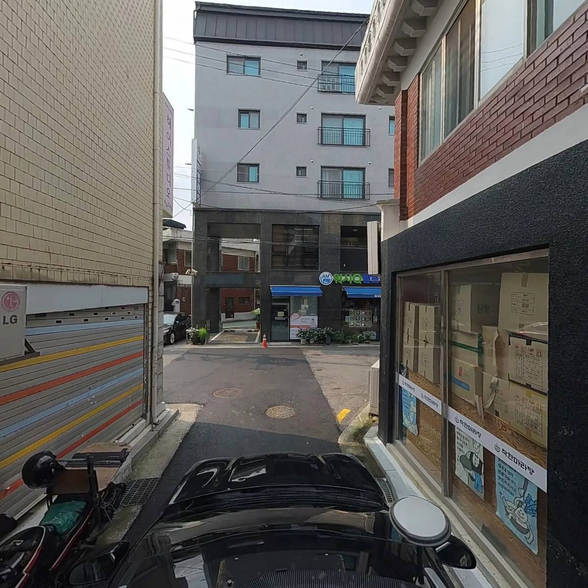 착한먹거리_4
