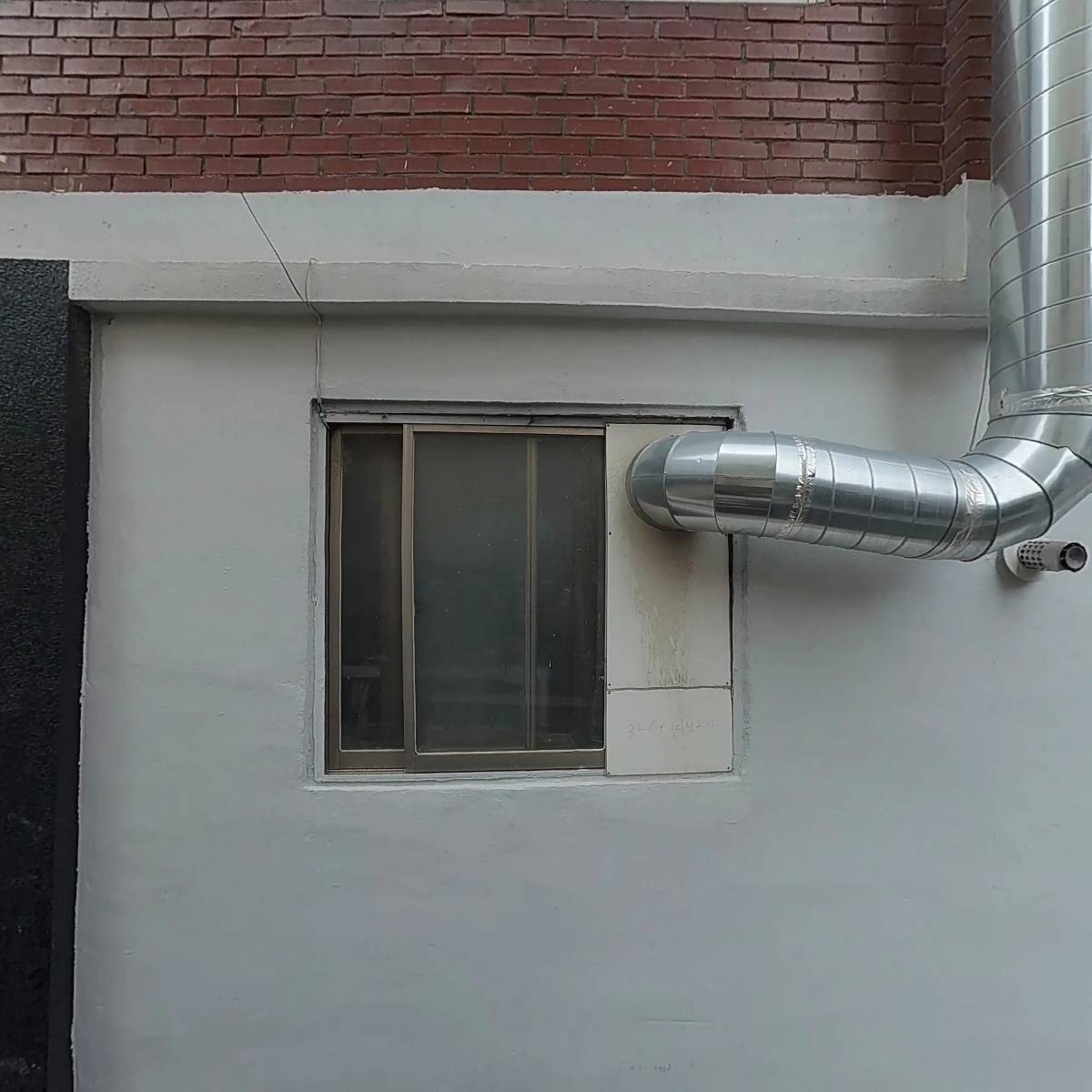 착한먹거리
