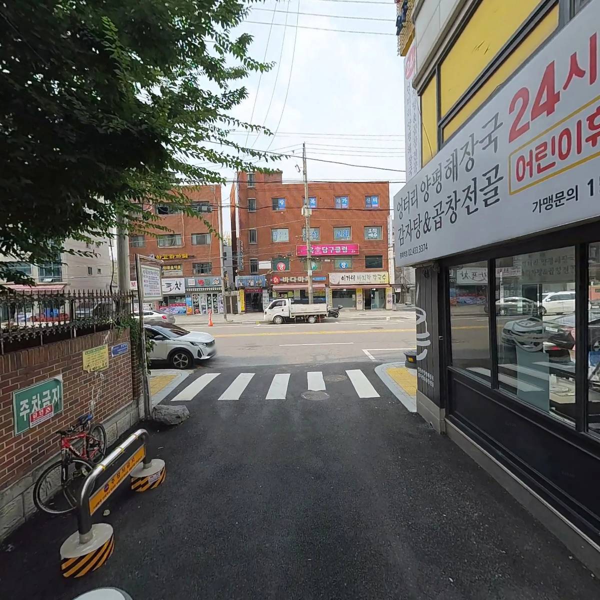 서울교차로앤페이진(주)_2