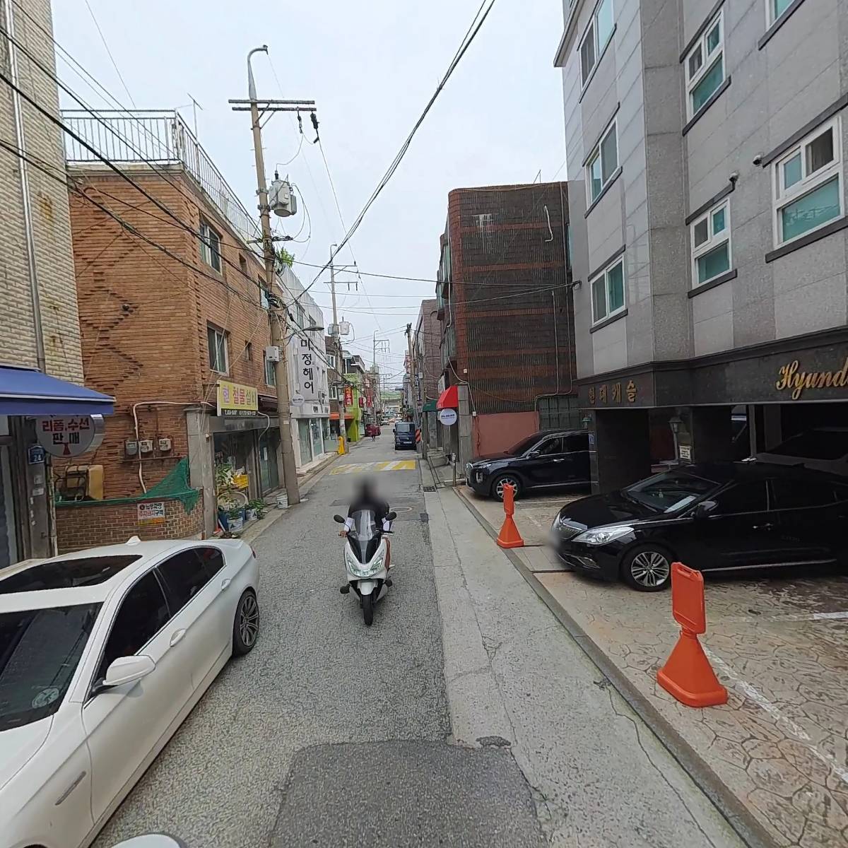주식회사 리앤제이시인터내셔날_2
