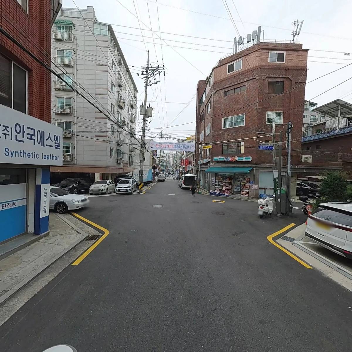 따라가기 PC방_2