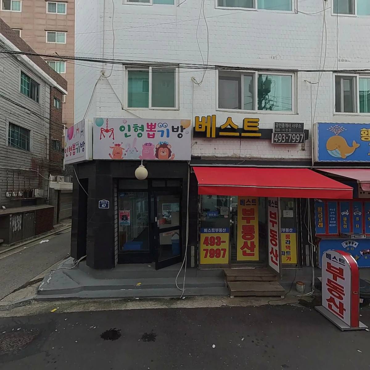씨유중랑동부점_3