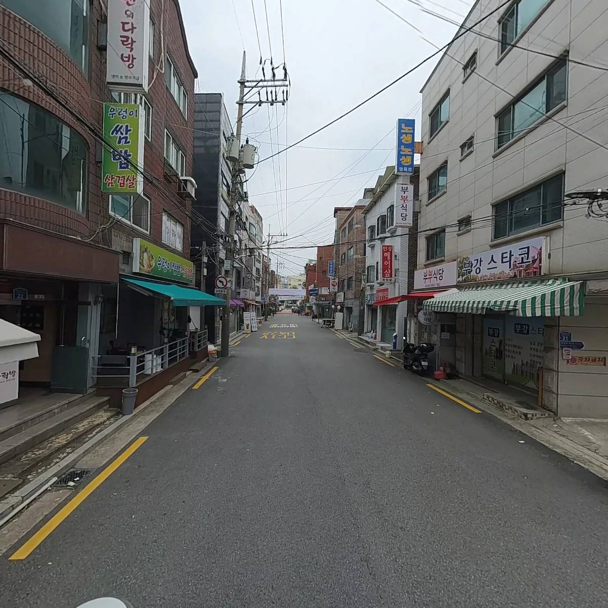 김연석부동산_2