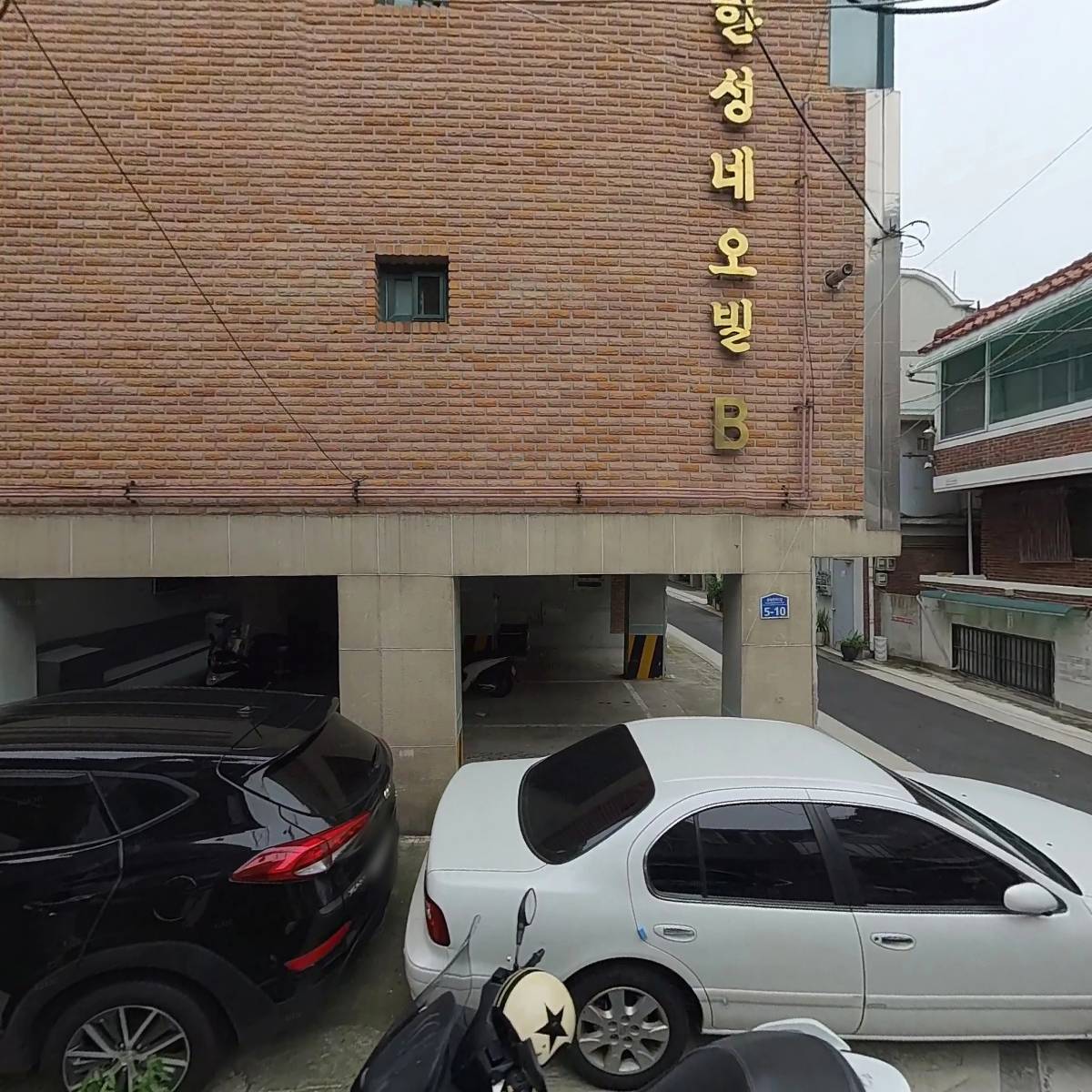 남도화스너_3