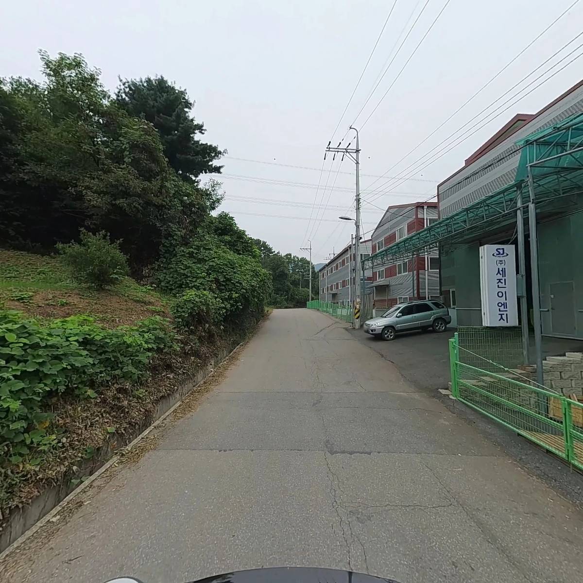 주식회사세진이엔지_2