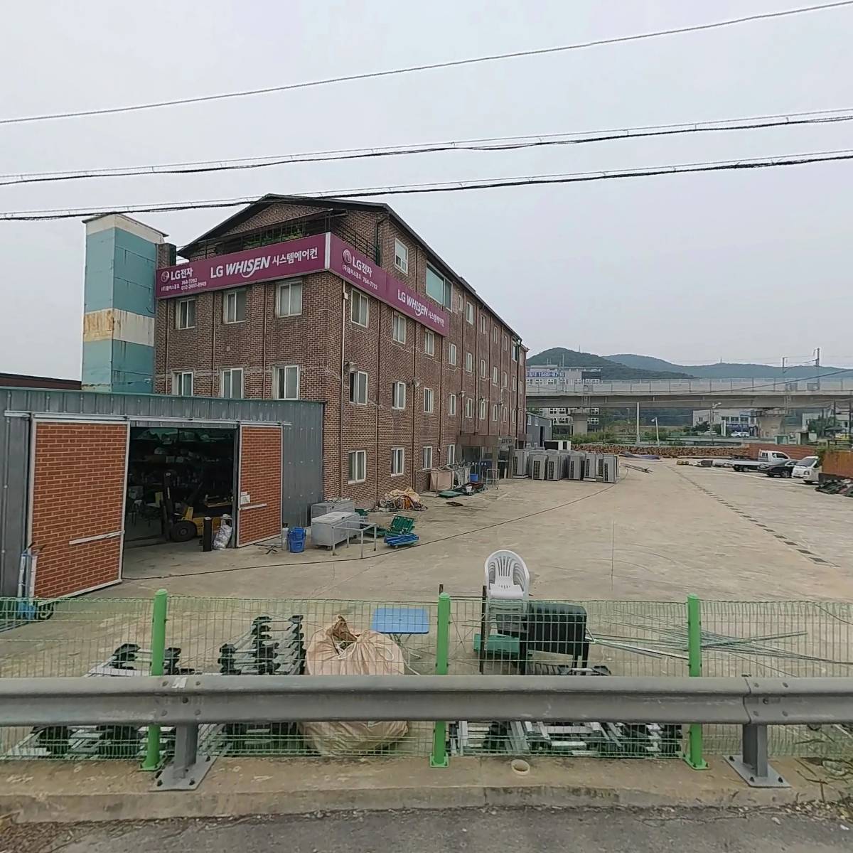 누비코 주식회사