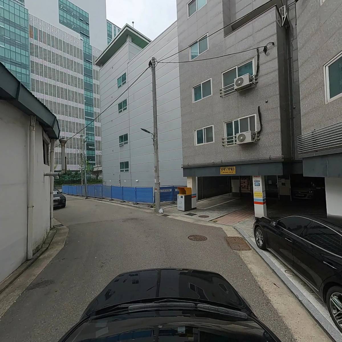 네가 있어 고마워_4