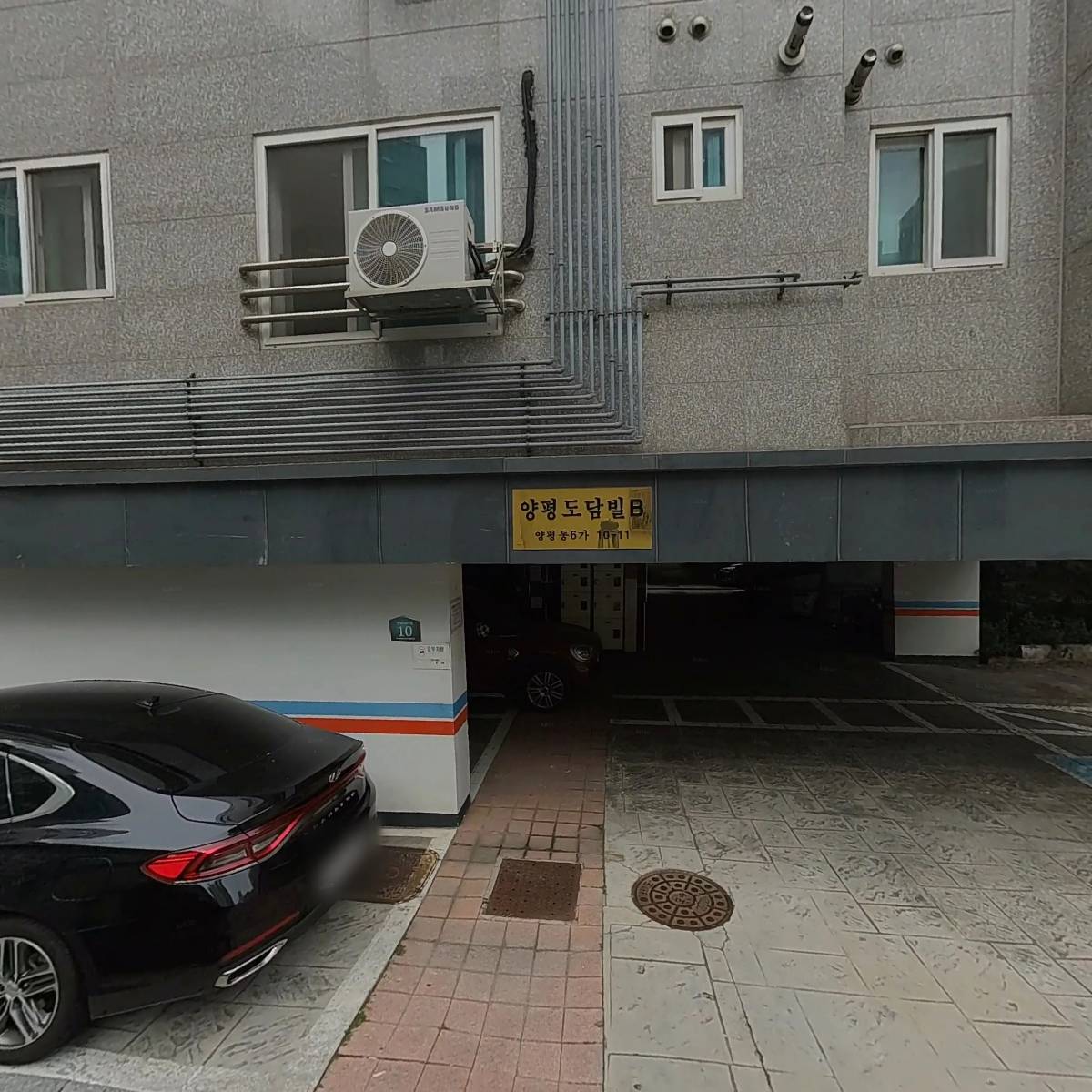 네가 있어 고마워