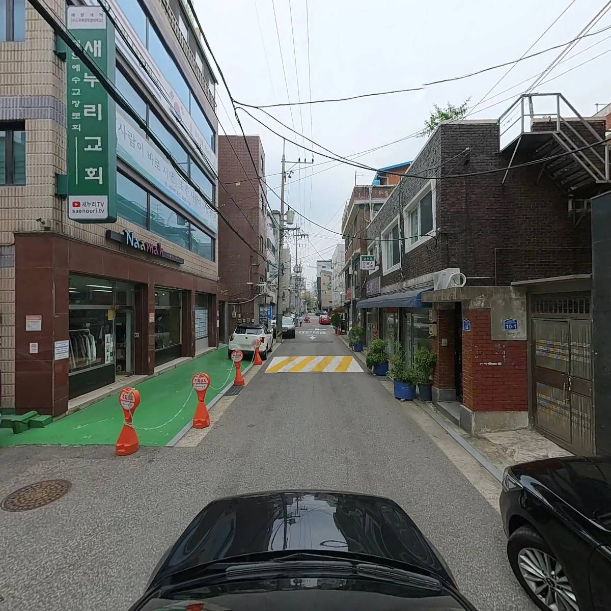 팀컴바인드_4