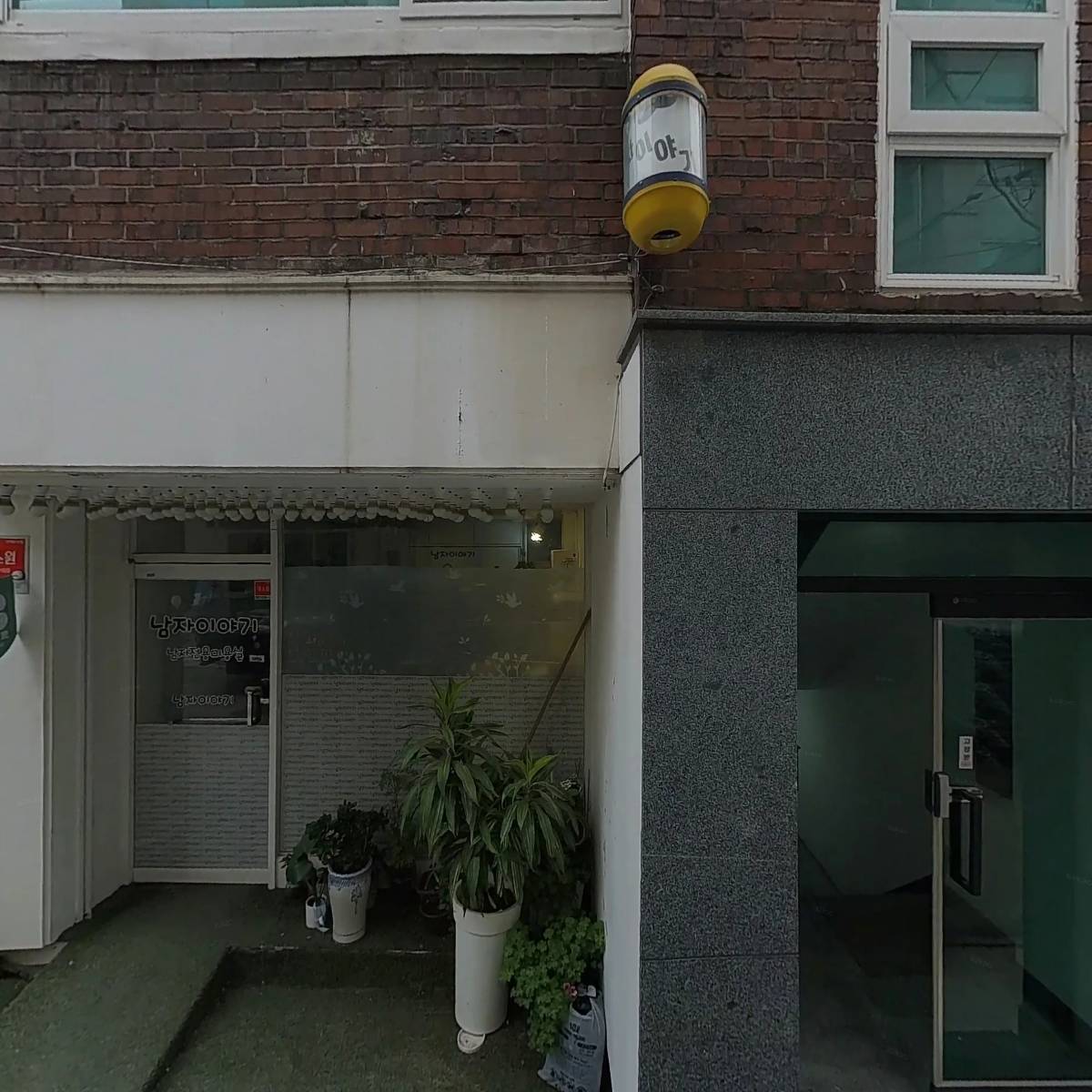 길풍식당_3