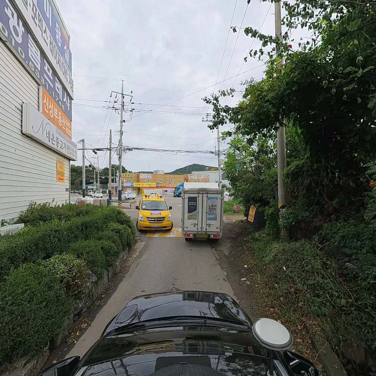 네온중고가전_4