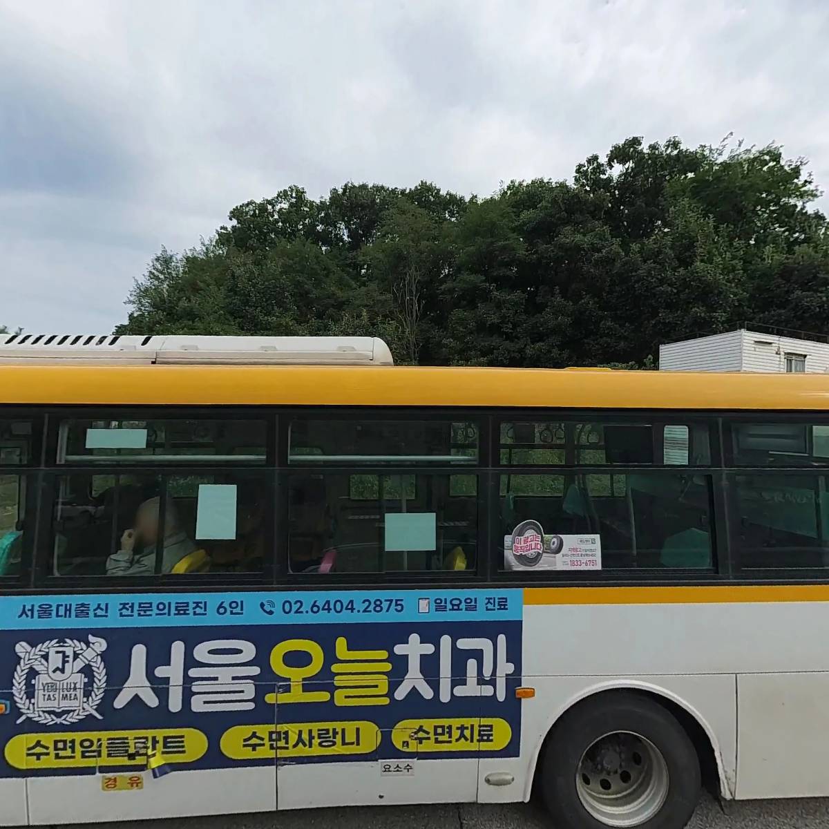 의료법인에덴재단 행복한요양원_3