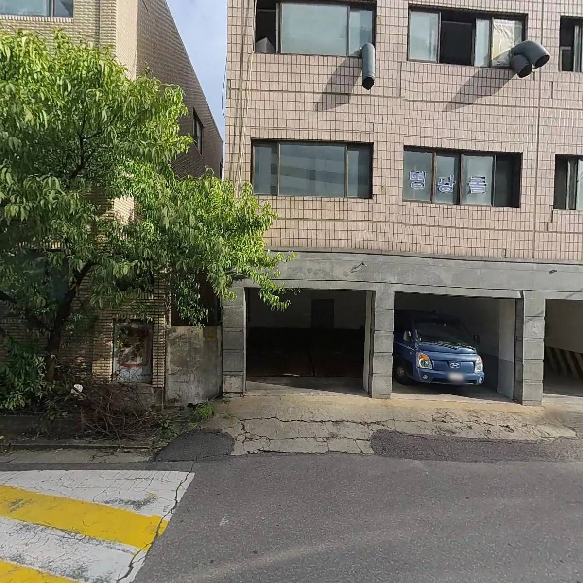 재현어페럴_3