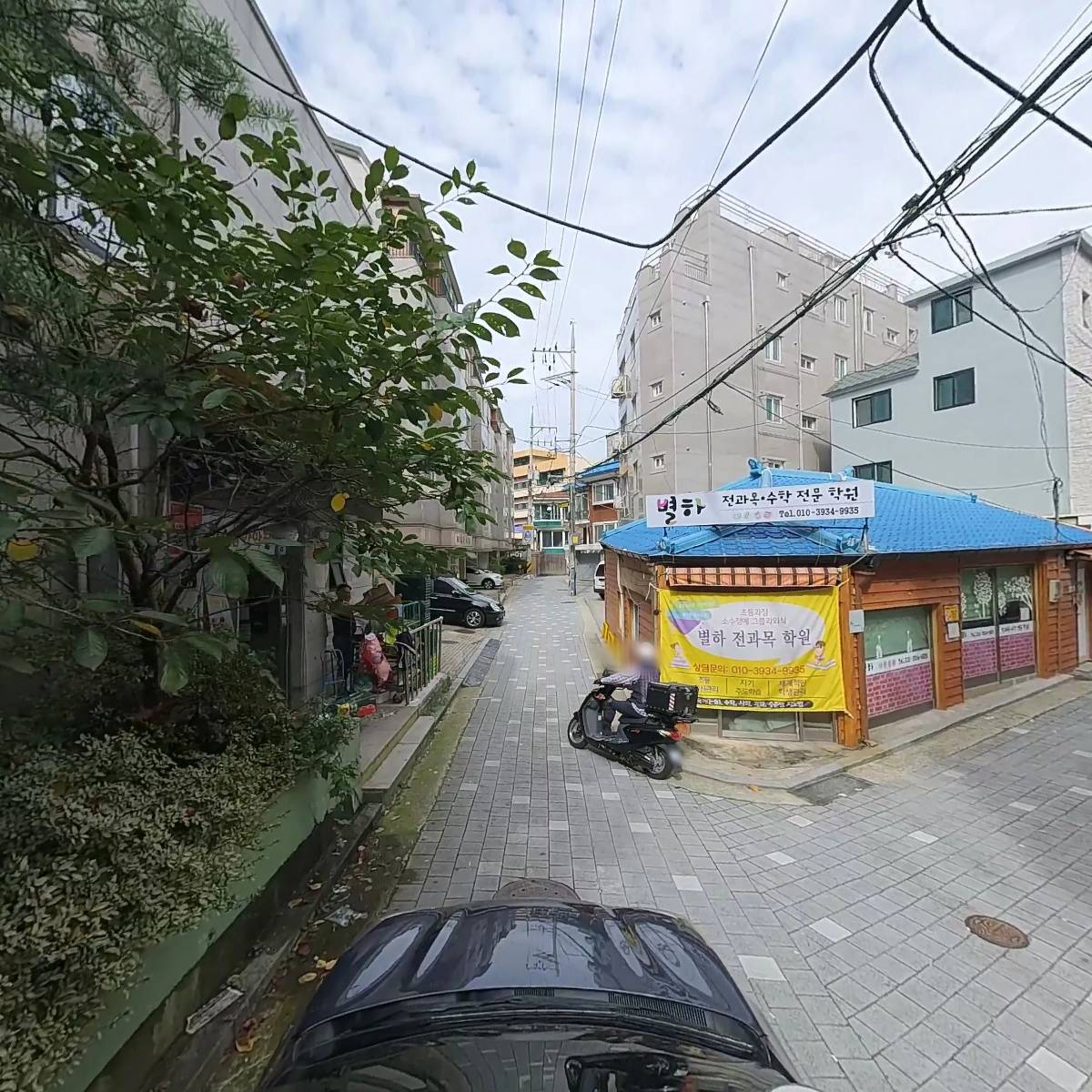 남서울 점핑클럽 음악줄넘기_4