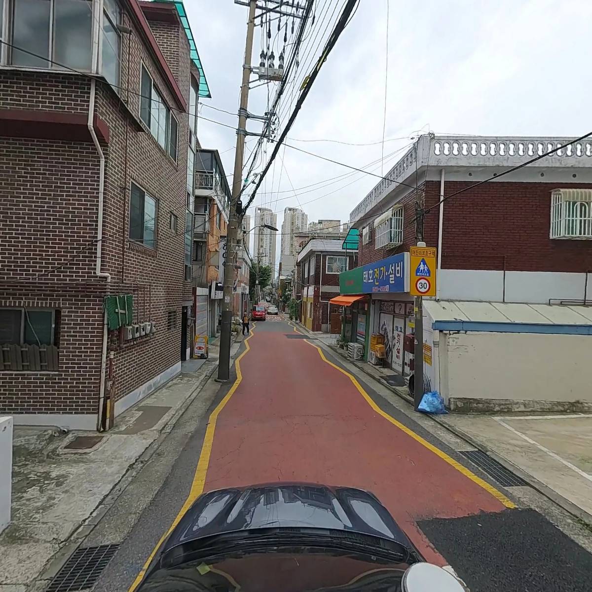 봄(BOM) 두피관리천연염색_4