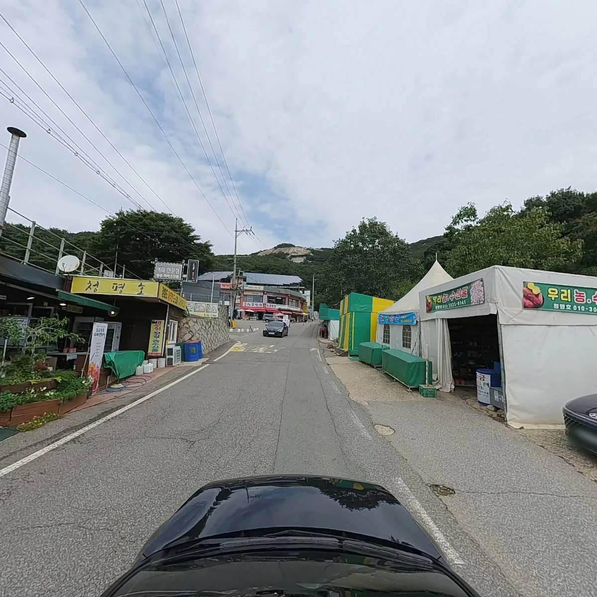 이마트24 석모도점_4