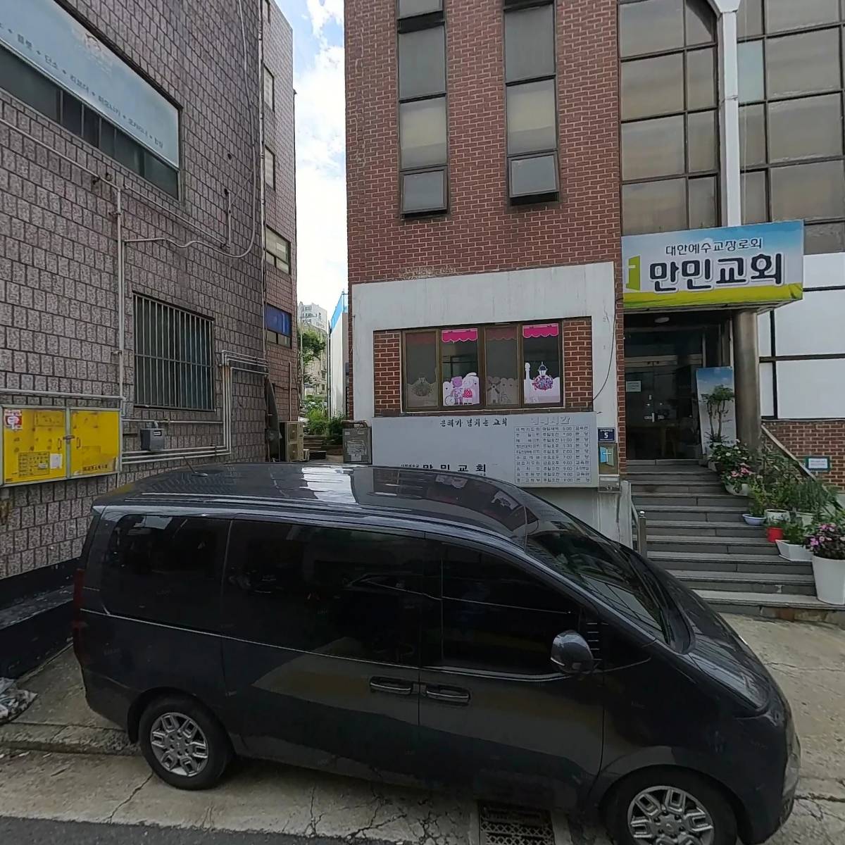 인천신기시장 상점가 진흥사업 협동조합_3