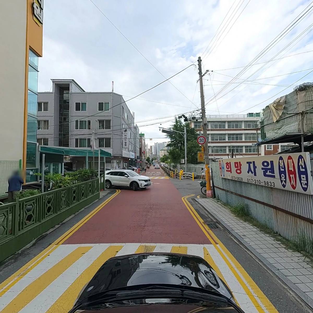 희망자원_4
