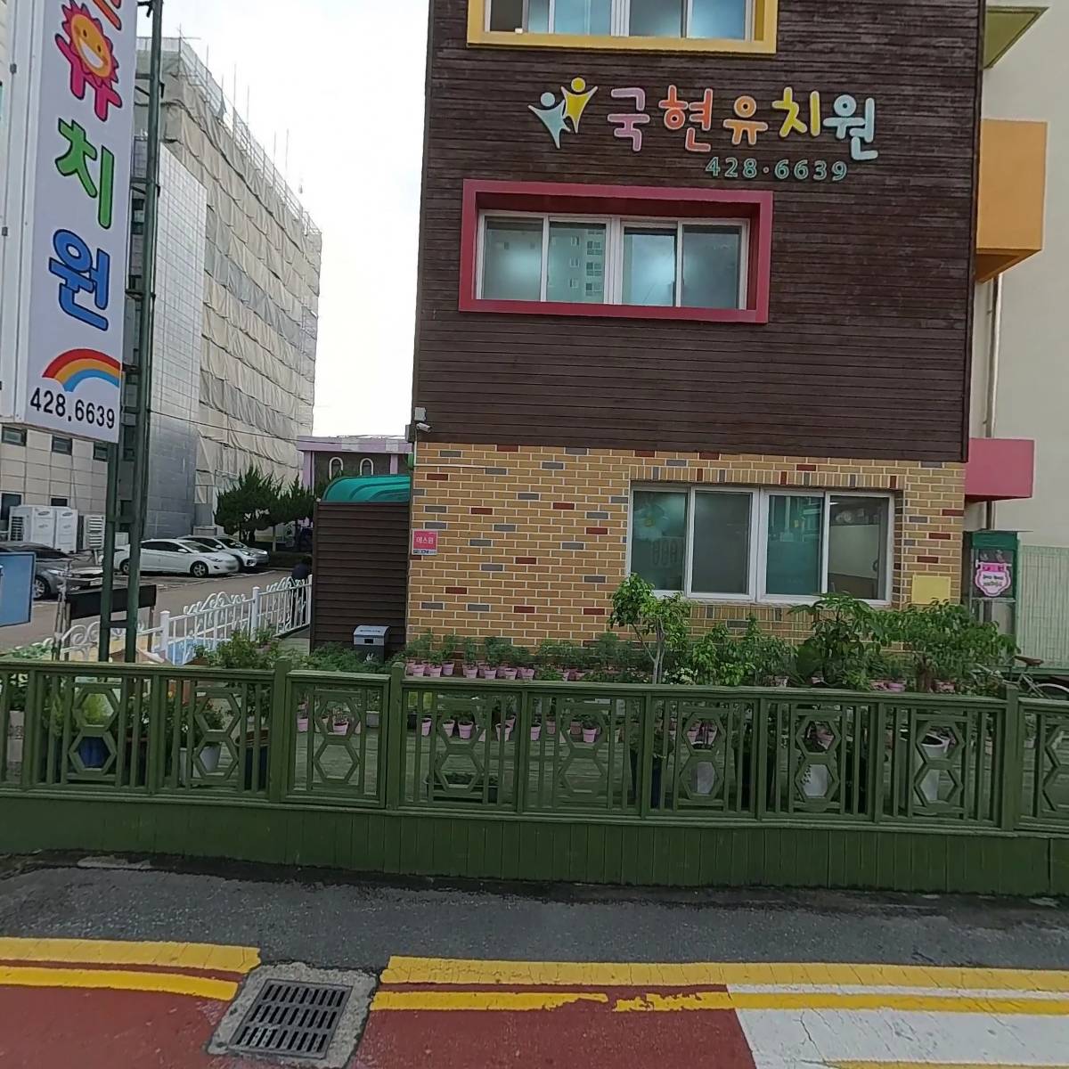 희망자원_3