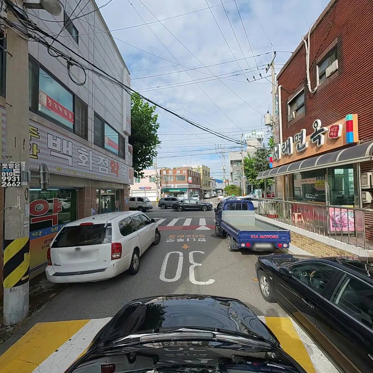 서래면옥_4