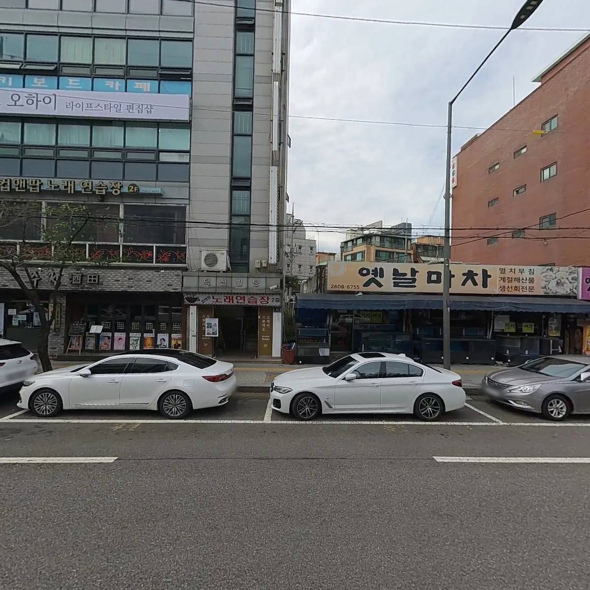 점심밥상저녁술상_3