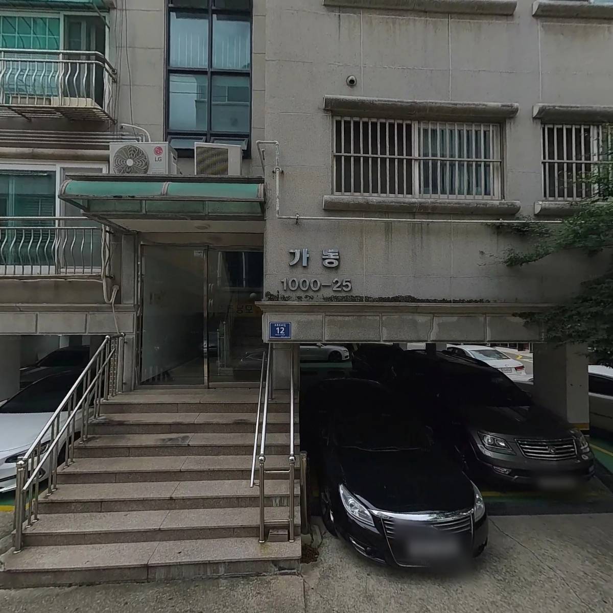 제이헤어샵_3