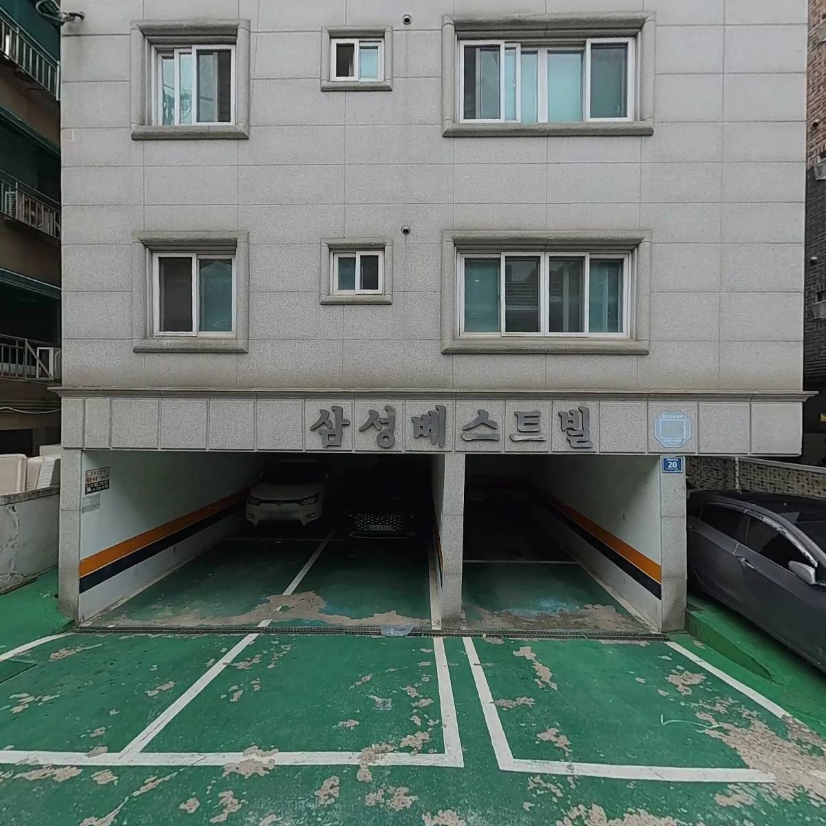 삼성베스트빌 402호_3