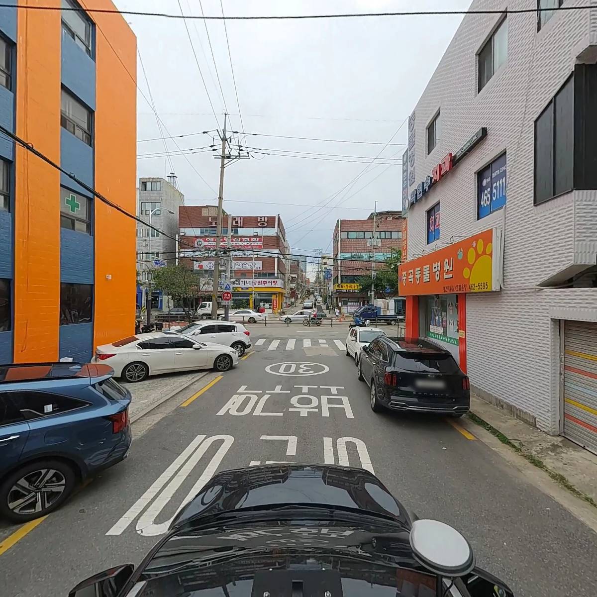 서울 정형외과_4