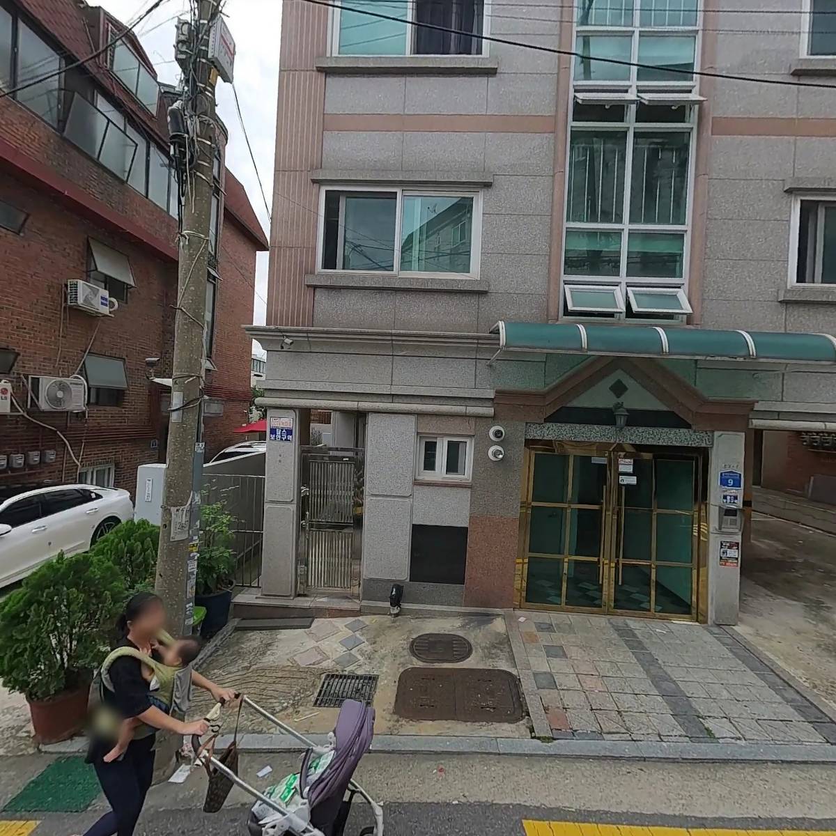 웃음드림방문요양센터