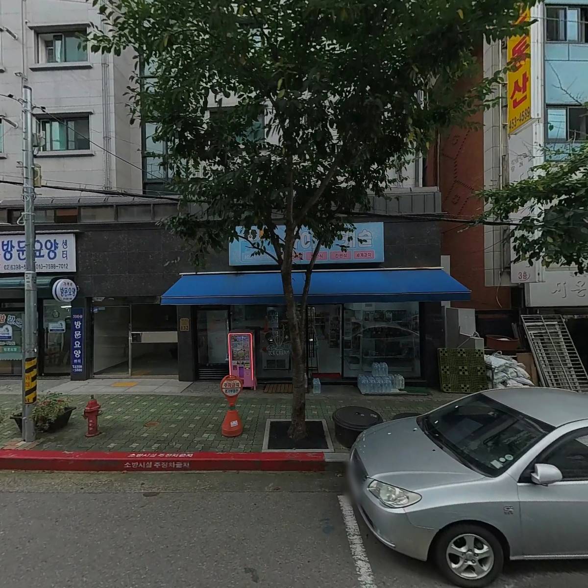 광진구중곡4동지역사회보장협의체_3