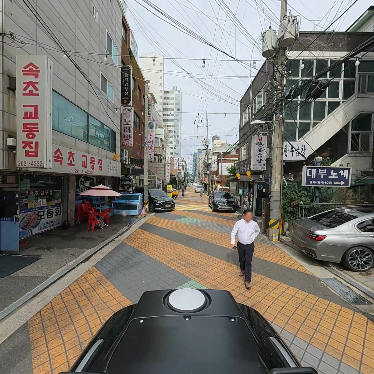 소담_2