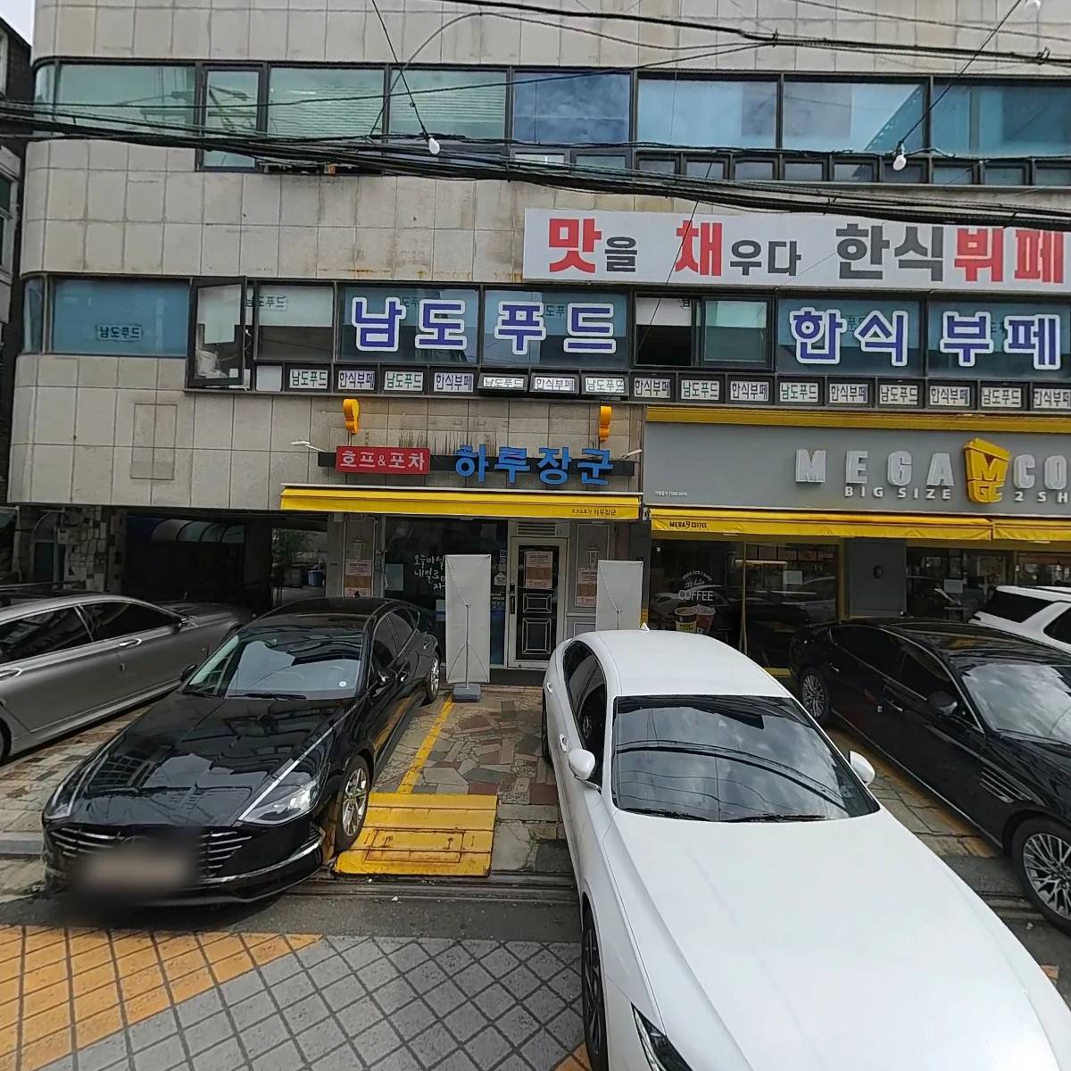 소담_3
