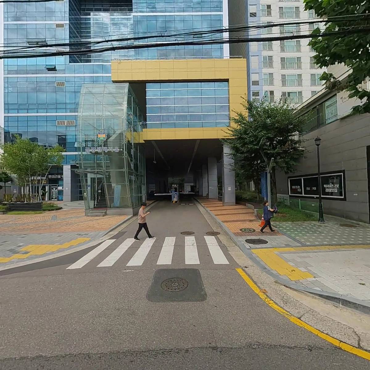 서울특별시사회복지사협회