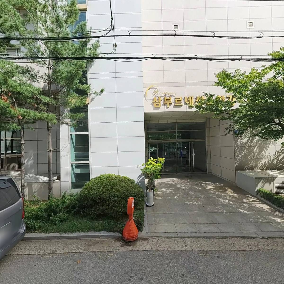 (주)다빛바이오