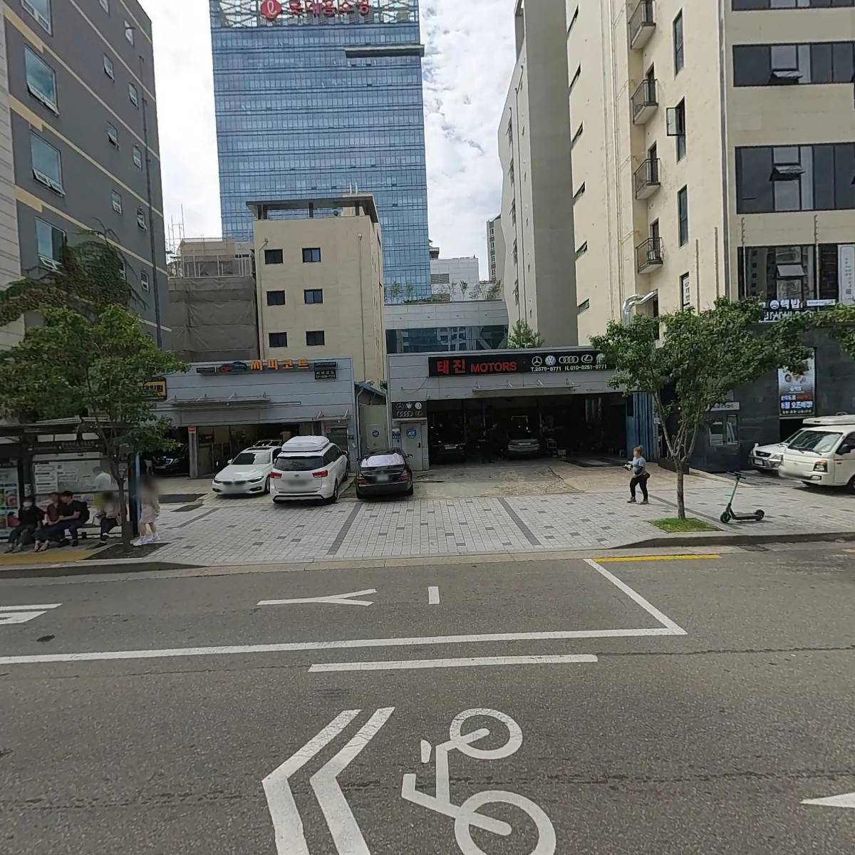 태진모터스