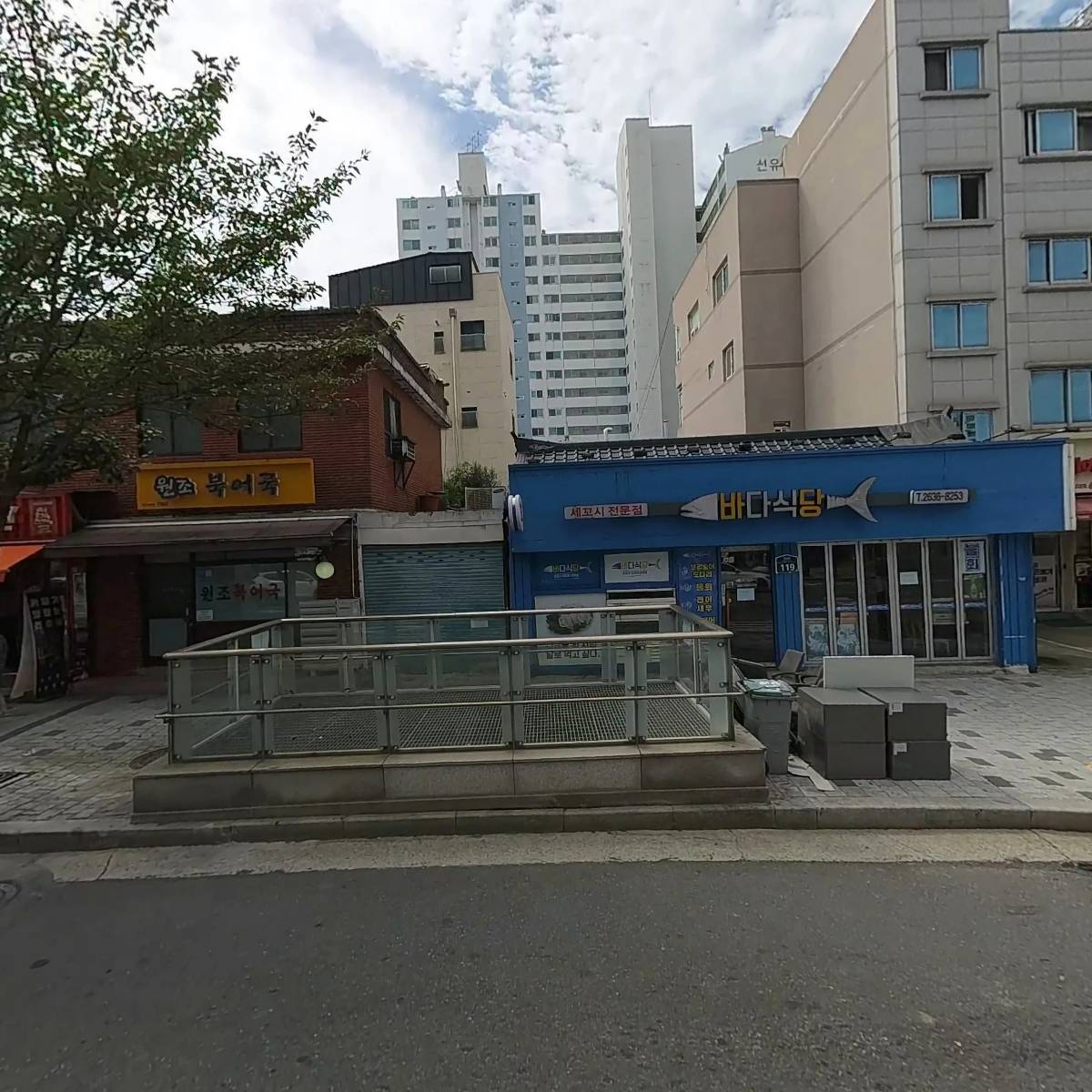 호치킨