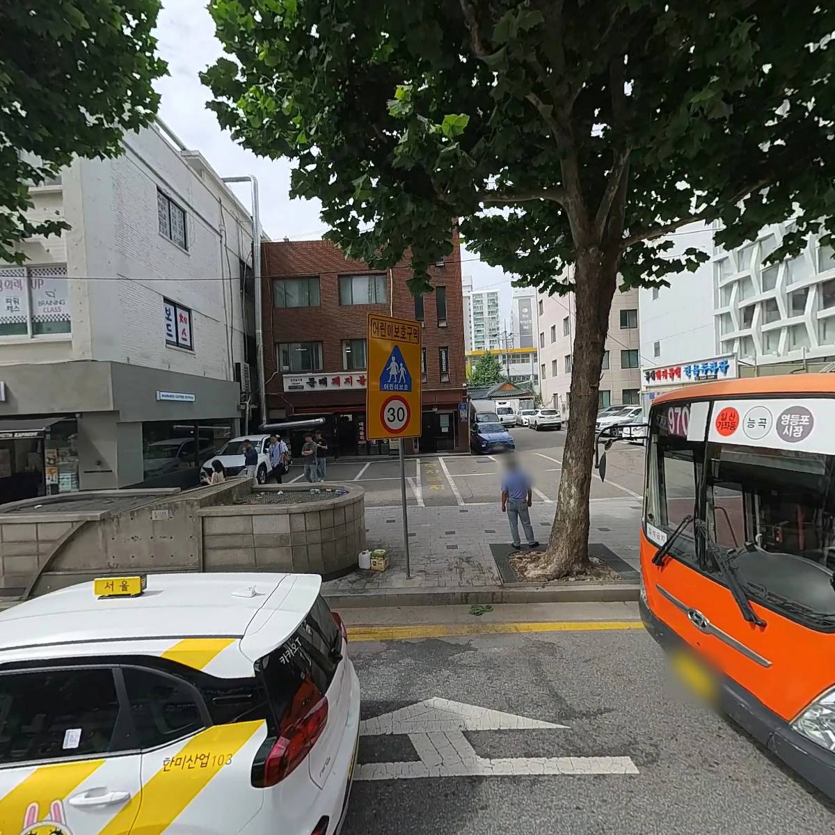 주식회사 엔티와이