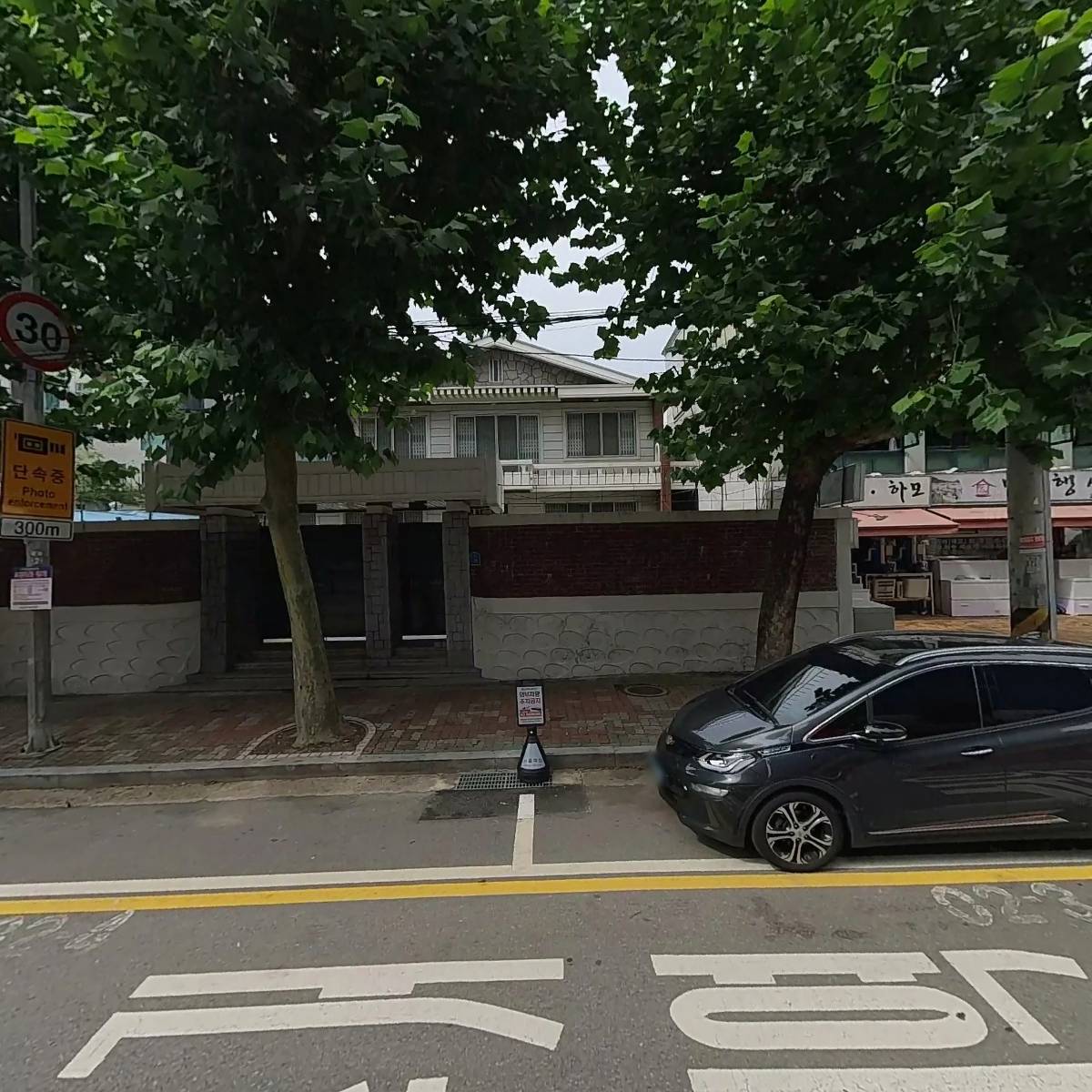 대산ENG