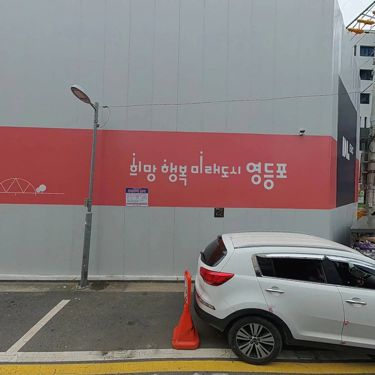 세무법인 정화(서울지점)_3
