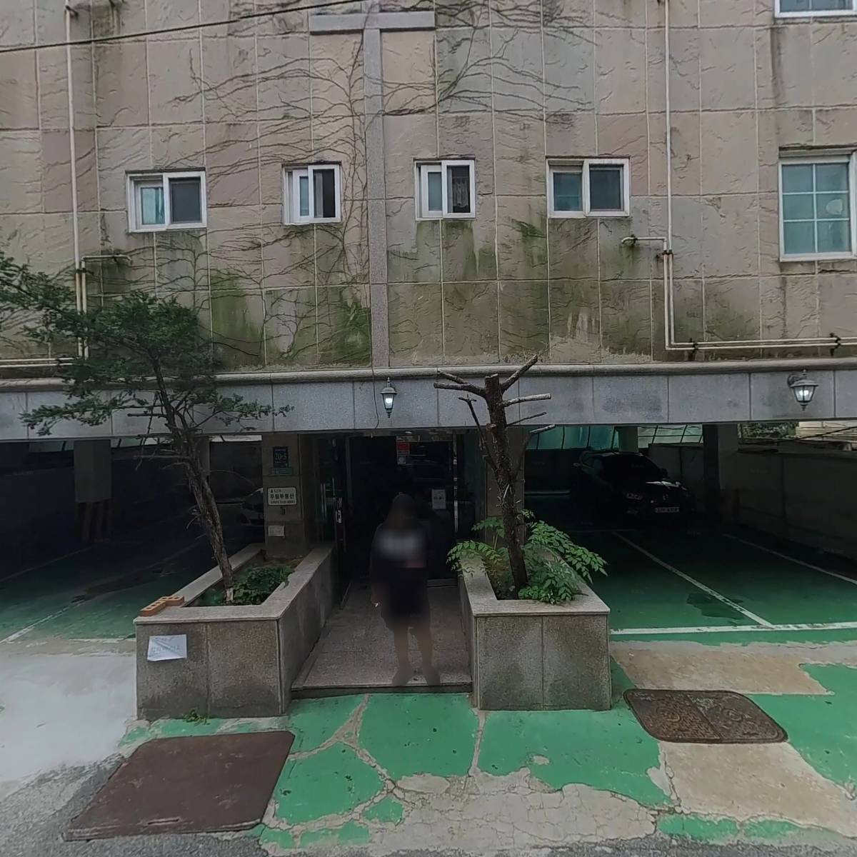 한국현대도자장신구협회_3