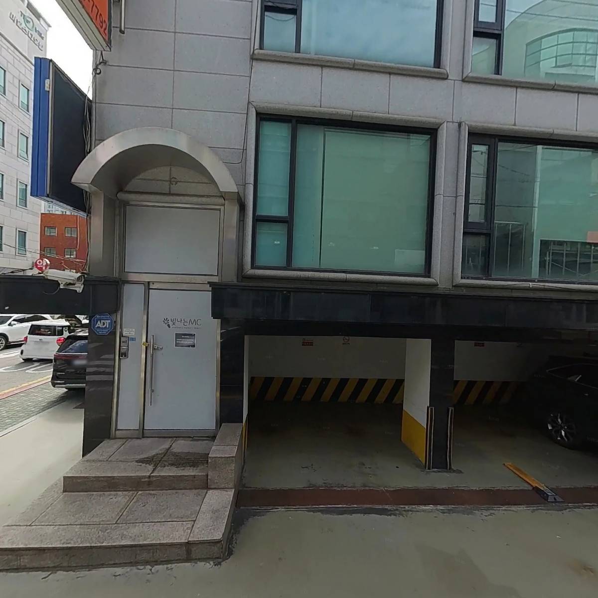 브라운아이의원